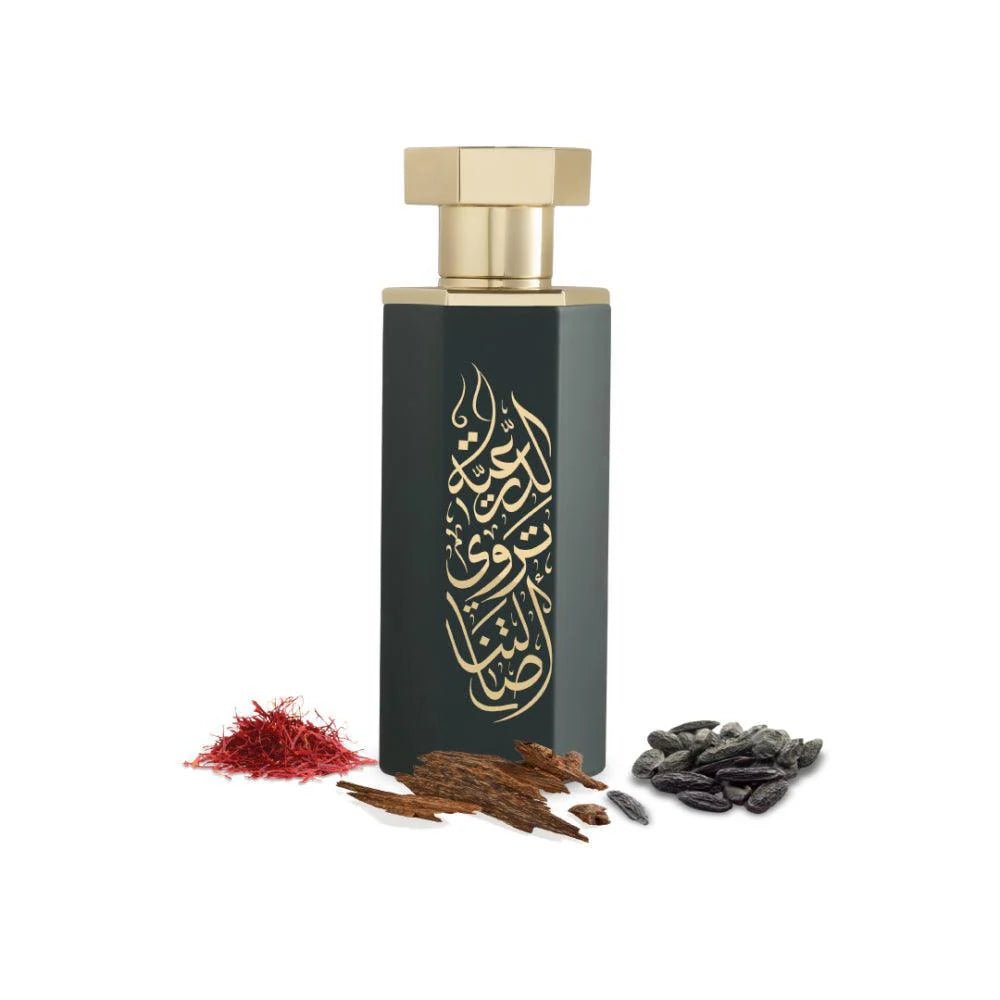 Arabs of Diriyah EDP 100ml Perfume - Perfume - Faithful Nutrition
