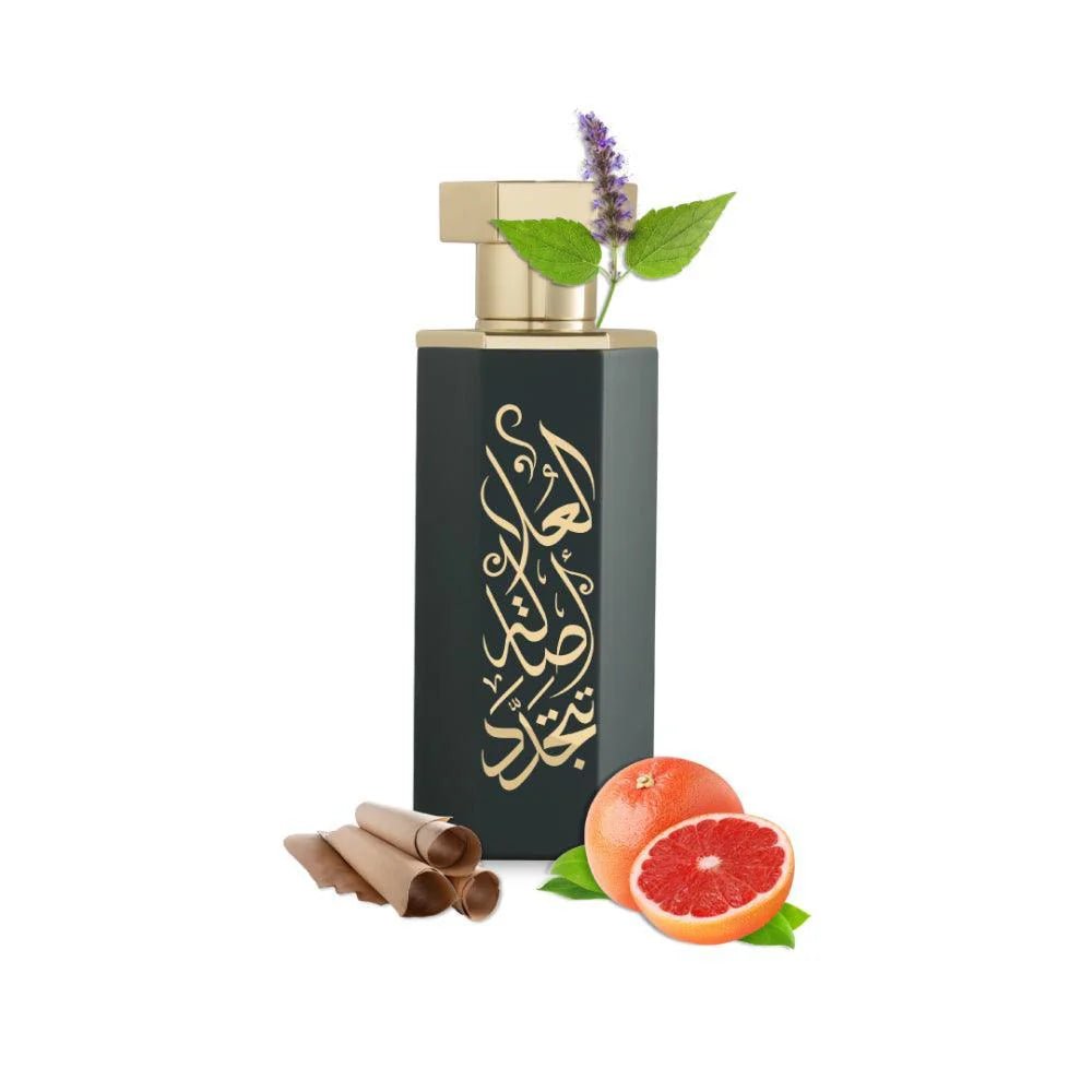 Arabs of AlUla EDP 100ml Perfume - Perfume - Faithful Nutrition