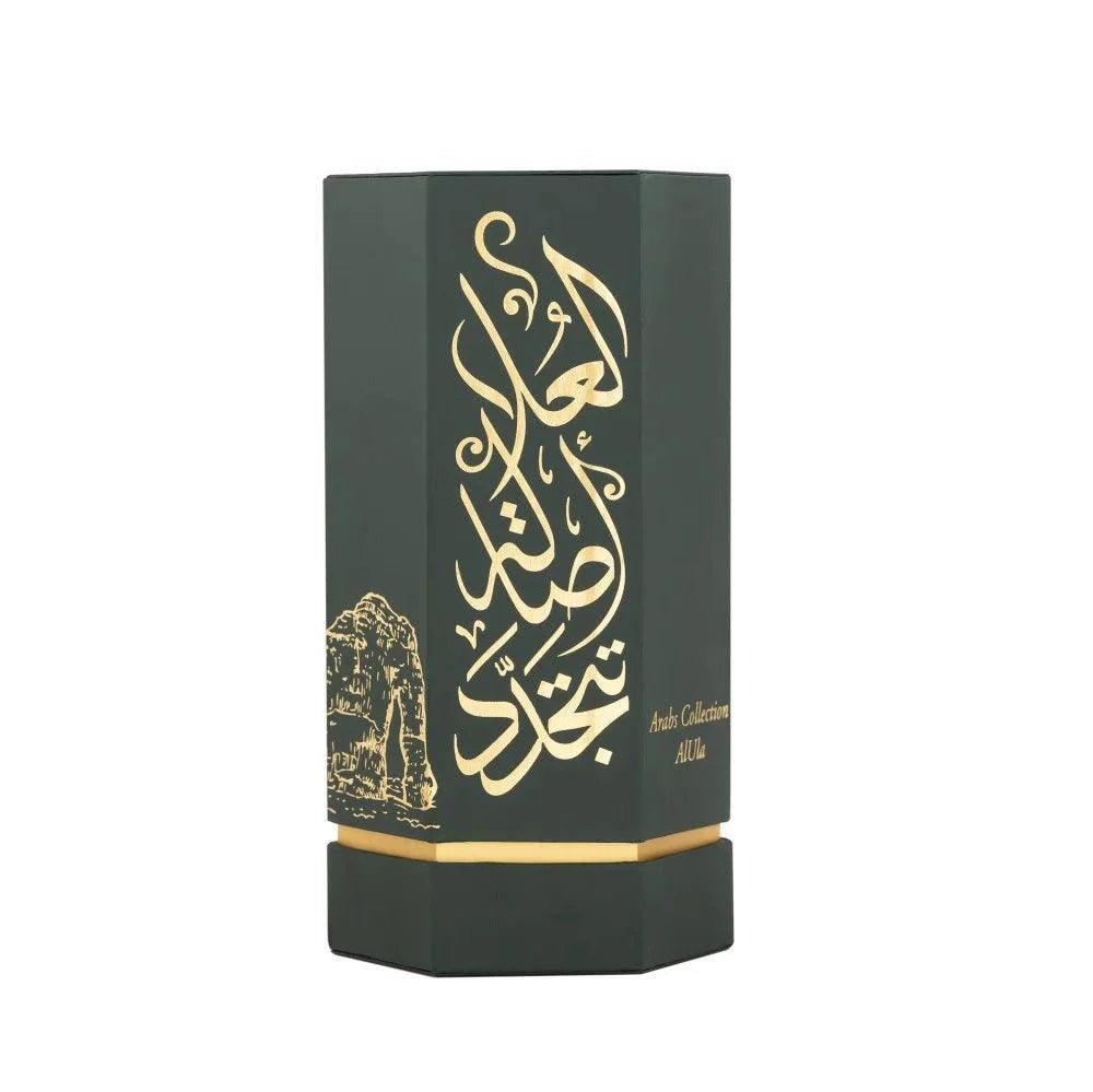 Arabs of AlUla EDP 100ml Perfume - Perfume - Faithful Nutrition