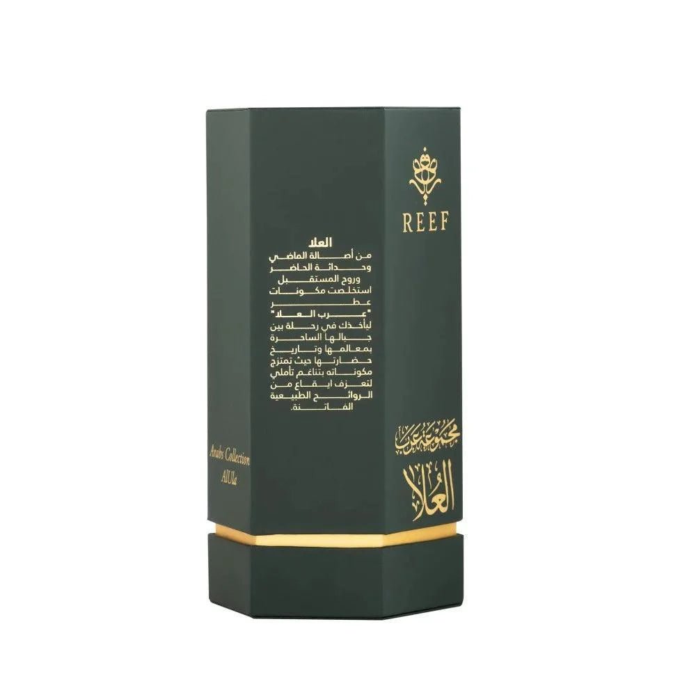 Arabs of AlUla EDP 100ml Perfume - Perfume - Faithful Nutrition