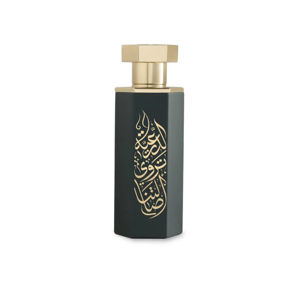 Arabs of Diriyah EDP 100ml Perfume - Perfume - Faithful Nutrition