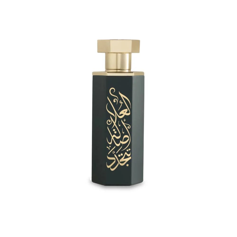 Arabs of AlUla EDP 100ml Perfume - Perfume - Faithful Nutrition