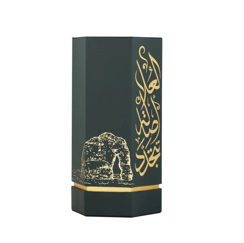 Arabs of AlUla EDP 100ml Perfume - Perfume - Faithful Nutrition