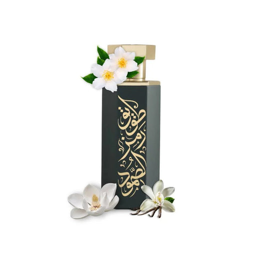 Arabs of Tuwayq EDP 100ml Perfume - Perfume - Faithful Nutrition