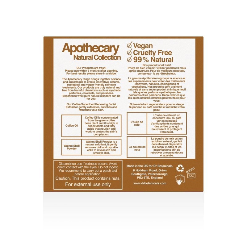 Coffee Superfood Renewing Facial Exfoliator 60ml - Exfoliator - Faithful Nutrition