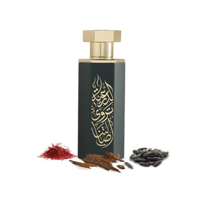 Arabs of Diriyah EDP 100ml Perfume - Perfume - Faithful Nutrition