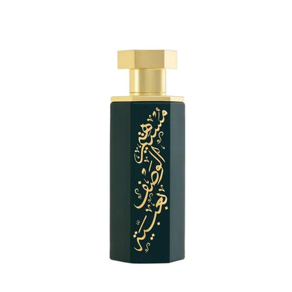 Arabs of Obaiah EDP 100ml Perfume - Perfume - Faithful Nutrition
