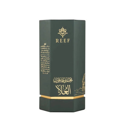 Arabs of AlUla EDP 100ml Perfume - Perfume - Faithful Nutrition
