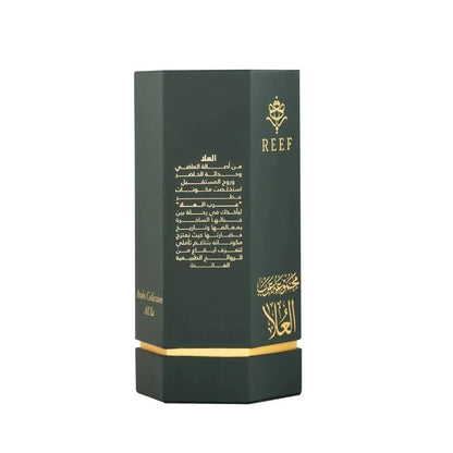 Arabs of AlUla EDP 100ml Perfume - Perfume - Faithful Nutrition