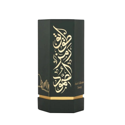 Arabs of Tuwayq EDP 100ml Perfume - Perfume - Faithful Nutrition