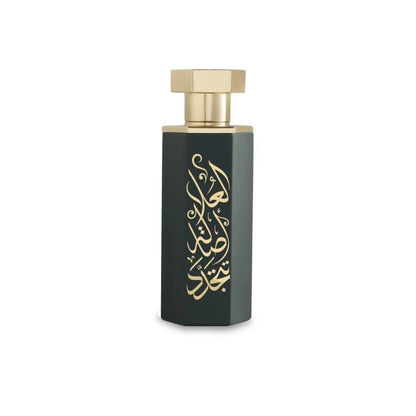 Arabs of AlUla EDP 100ml Perfume - Perfume - Faithful Nutrition