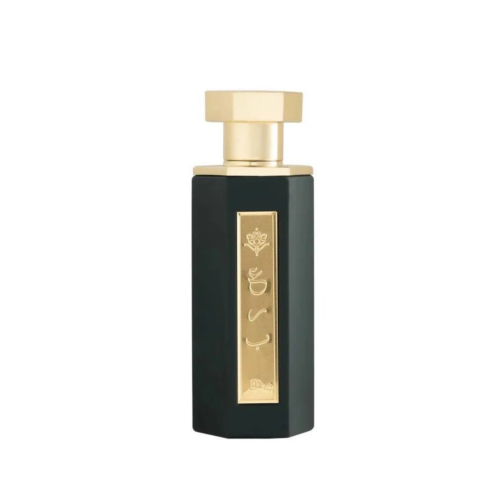 Arabs of Tuwayq EDP 100ml Perfume - Perfume - Faithful Nutrition